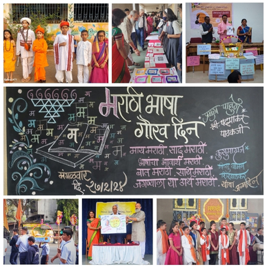 Celebrating Language and Culture